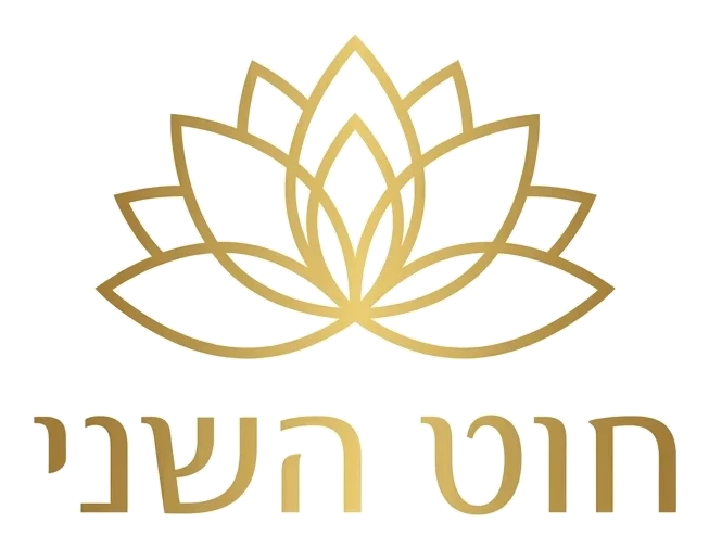 חוט השני